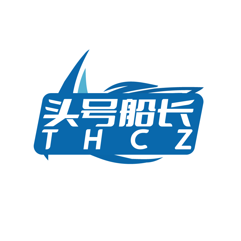 头号船长THCZ